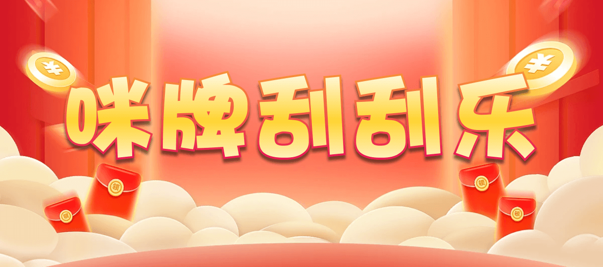 加拿大西28,大小,暗月算法,加拿大28,预测,在线,PC结果查询,加拿大28走势咪牌,加拿大pc28预测,在线预测,加拿大28开奖结果,组合